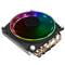 Фото - Кулер процессорный GameMax Gamma 300 Rainbow ARGB | click.ua