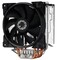 Фото - Кулер процесорний GameMax Gamma 500 Rainbow ARGB | click.ua