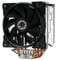 Фото - Кулер процессорный GameMax Gamma 500 Rainbow ARGB | click.ua