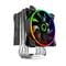 Фото - Кулер процессорный GameMax Gamma 500 Rainbow ARGB | click.ua