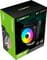 Фото - Кулер процессорный GameMax Gamma 600 ARGB | click.ua