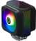 Фото - Кулер процессорный GameMax Gamma 600 ARGB | click.ua