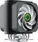 Фото - Кулер процессорный GameMax Gamma 600 ARGB | click.ua