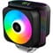 Фото - Кулер процессорный GameMax Gamma 600 ARGB | click.ua