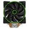 Фото - Кулер процесорний GameMax Gamma 500 Green | click.ua
