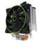 Фото - Кулер процесорний GameMax Gamma 500 Green | click.ua