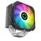 Фото - Кулер процесорний GameMax Sigma 540 ARGB | click.ua
