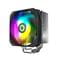 Фото - Кулер процесорний GameMax Sigma 540 ARGB | click.ua