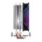 Фото - Кулер процесорний GameMax Ice Blade ARGB | click.ua