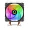 Фото - Кулер процесорний GameMax Ice Blade FRGB | click.ua