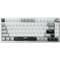 Фото - Клавіатура GamePro Genesis MK126 Silverlight | click.ua