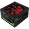 Фото - Блок питания GameMax GM-450B Black, 450W | click.ua