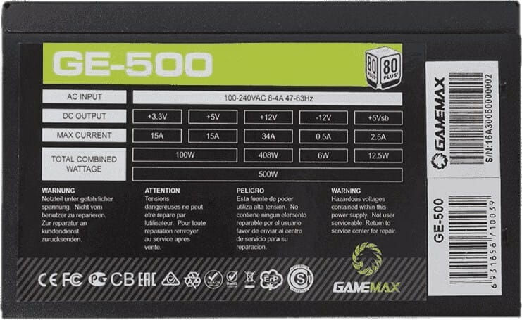 Блок живлення GameMax GE-500, 500W