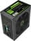 Фото - Блок живлення GameMax VP-600, 600W | click.ua