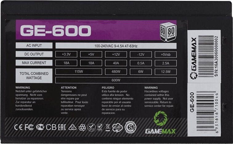 Блок живлення GameMax GE-600 600W
