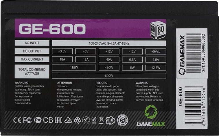 Блок живлення GameMax GE-600, 600W