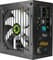 Фото - Блок питания GameMax VP-600-M-RGB, 600W | click.ua