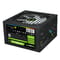 Фото - Блок живлення GameMax VP-600-RGB, 600W | click.ua