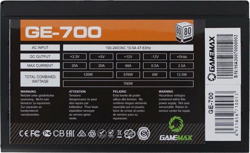 Блок питания GameMax GE-700, 700W