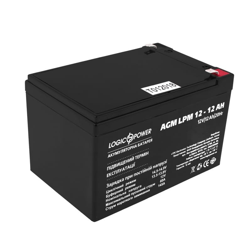 Аккумуляторная батарея LogicPower LPM 12V 12AH (LPM 12 - 12 AH) AGM