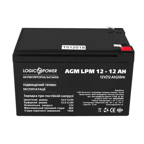 Photos - UPS Battery Logicpower Акумуляторна батарея  LPM 12V 12AH  AGM LP6550 (LPM 12 - 12 AH)