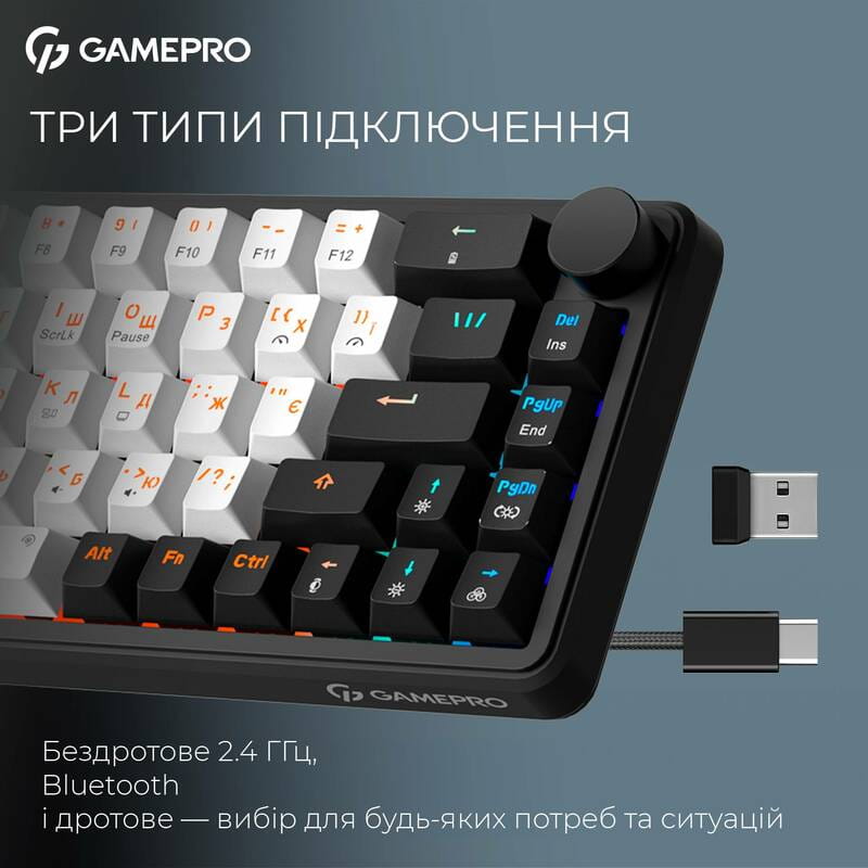 Клавиатура беспроводная GamePro Asgard Valhalla MK210B Pro Black