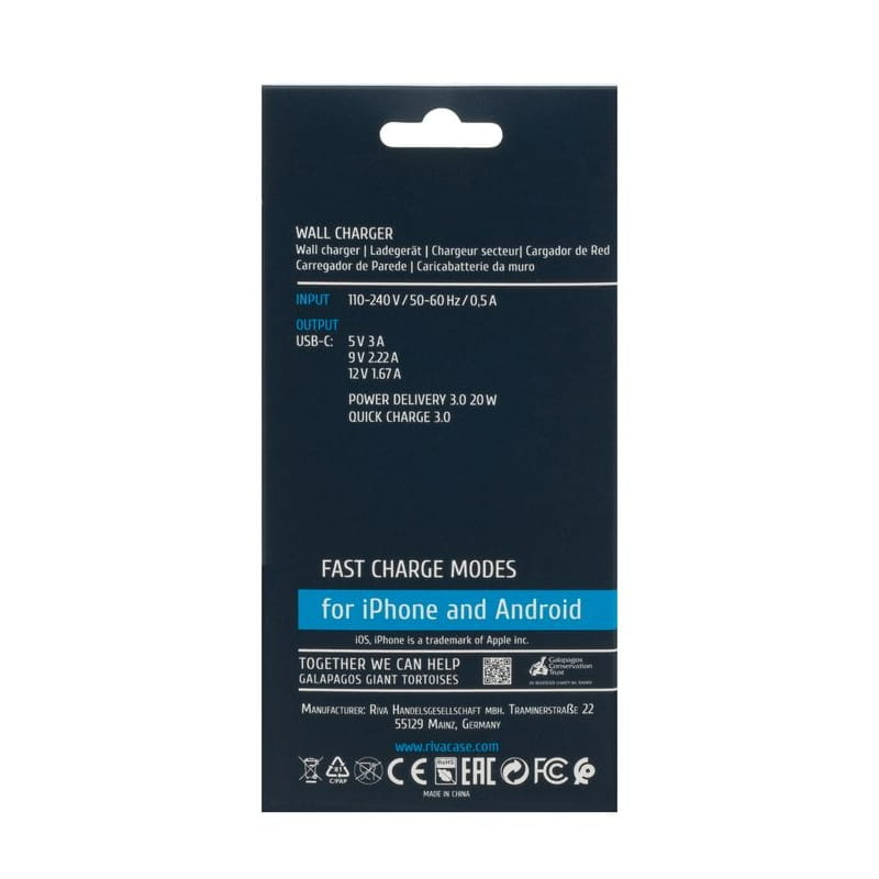 Зарядное устройство Rivacase PS4101 W00 (USB-Cх3A) 20W White