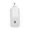 Фото - Зарядное устройство Rivacase PS4101 W00 (USB-Cх3A) 20W White | click.ua