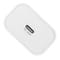 Фото - Зарядное устройство Rivacase PS4101 W00 (USB-Cх3A) 20W White | click.ua