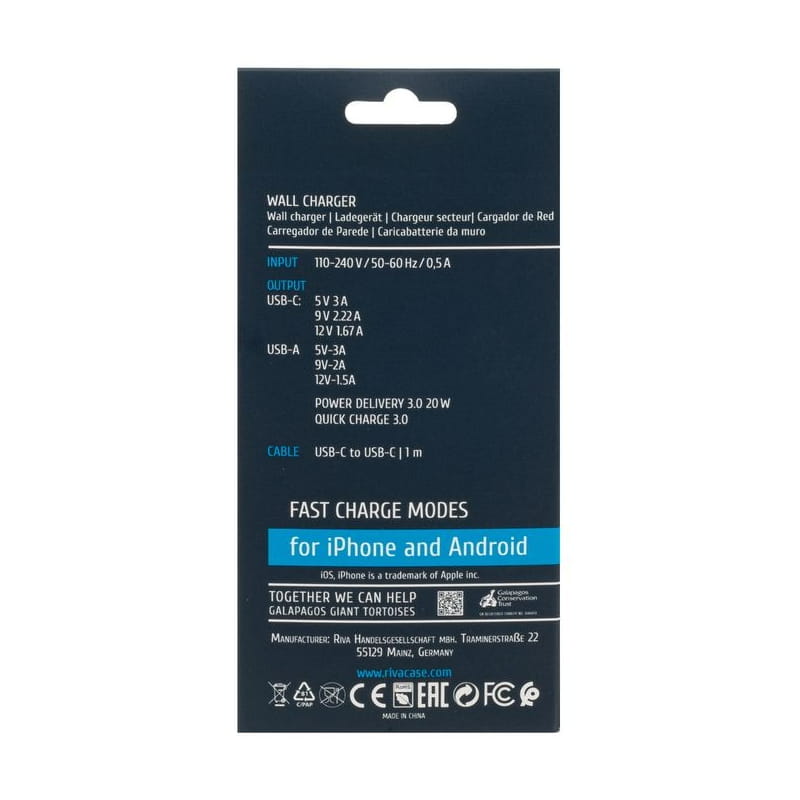 Зарядное устройство Rivacase PS4102 WD4 (USBх3A, USB-Cх3A) 20W White + кабель USB Type-C