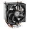 Фото - Кулер процессорный PCCooler R200 | click.ua