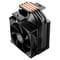 Фото - Кулер процессорный PCCooler R400 | click.ua