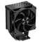 Фото - Кулер процессорный PCCooler R400 | click.ua