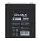 Фото - Акумуляторна батарея Gemix 12V 4.5AH (GB12045), Black, AGM | click.ua
