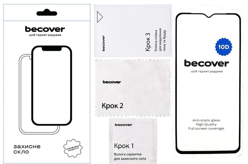 Защитное стекло BeCover для Samsung Galaxy A04e SM-A042 10D Black (711347)