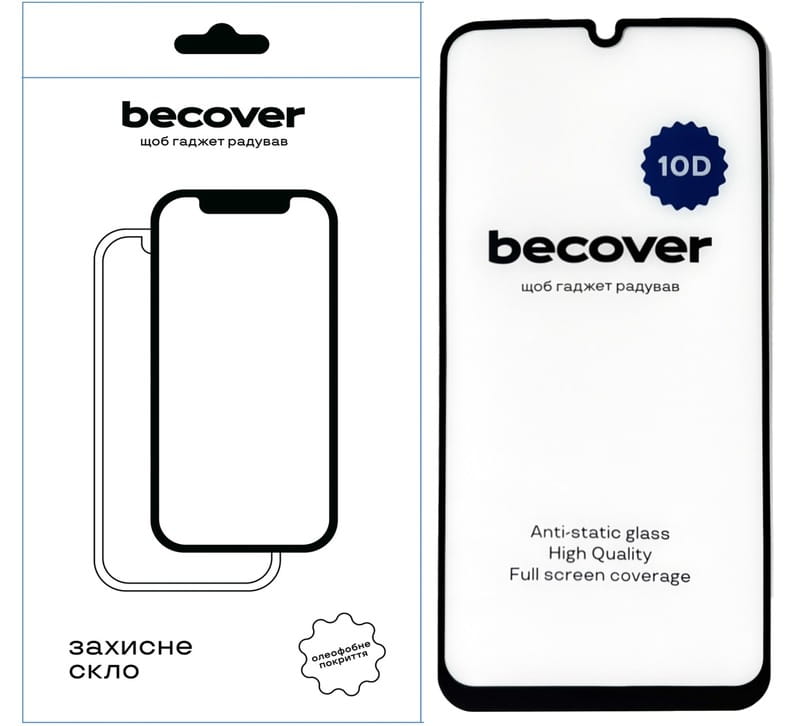 Захисне скло BeCover для Samsung Galaxy A25 5G SM-A256 10D Black (711351)