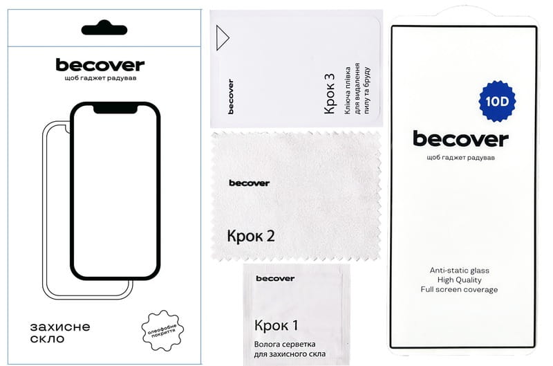 Захисне скло BeCover для Samsung Galaxy S24 Ultra SM-S928 10D Black (711362)