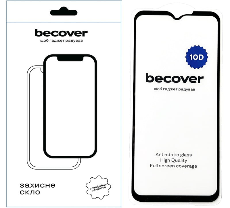 Защитное стекло BeCover для Samsung Galaxy Xcover7 SM-G556 10D Black (711363)