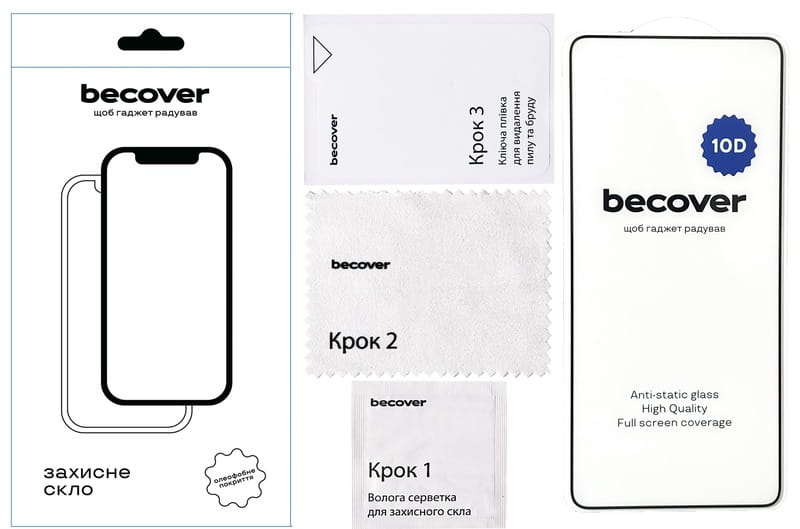 Захисне скло BeCover для Xiaomi Redmi Note 13 5G 10D Black (711376)
