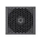 Фото - Блок питания GameMax GM-700 Black, 700W | click.ua