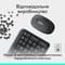 Фото - Комплект (клавиатура, мышь) беспроводной Logitech MK250 Graphite (920-013823) | click.ua