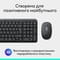 Фото - Комплект (клавиатура, мышь) беспроводной Logitech MK250 Graphite (920-013823) | click.ua