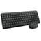 Фото - Комплект (клавиатура, мышь) беспроводной Logitech MK250 Graphite (920-013823) | click.ua