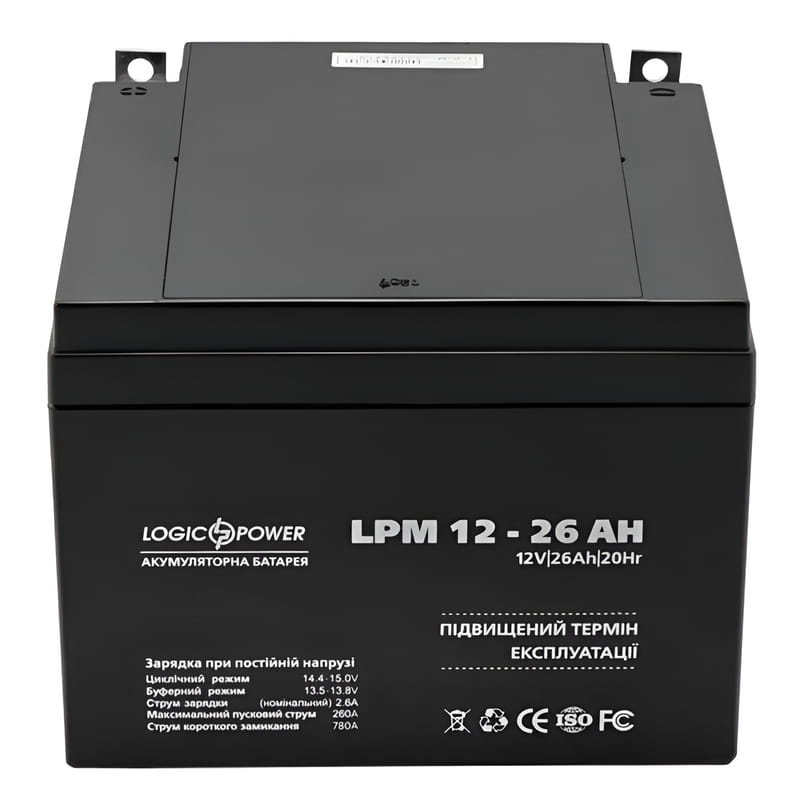 Аккумуляторная батарея LogicPower LPM 12V 26AH (LPM 12 - 26 AH) AGM