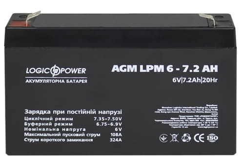 Фото - Батарея для ДБЖ Logicpower Акумуляторна батарея  LPM 6V 7.2AH  AGM LP3859 (LPM 6 - 7.2 AH)