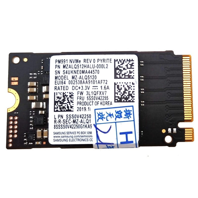 Купить Накопитель SSD 512GB Samsung M.2 2242 PCIe 4.0 x4 TLC (MZALQ512HBLU-00BL1) Накопитель SSD 512GB Samsung M.2 2242 PCIe 4.0 x4 TLC (MZALQ512HBLU-00BL1)