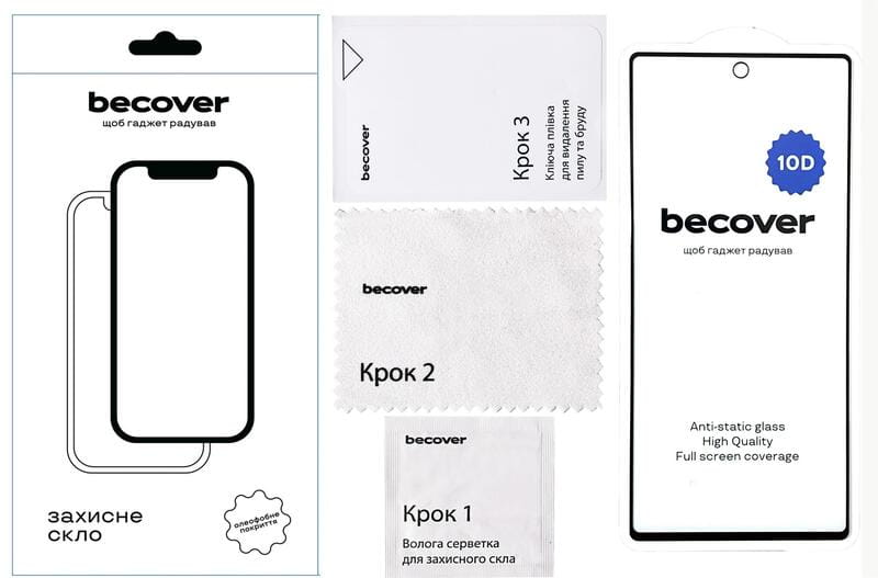 Защитное стекло BeCover для Google Pixel 6A 10D Black (711488)