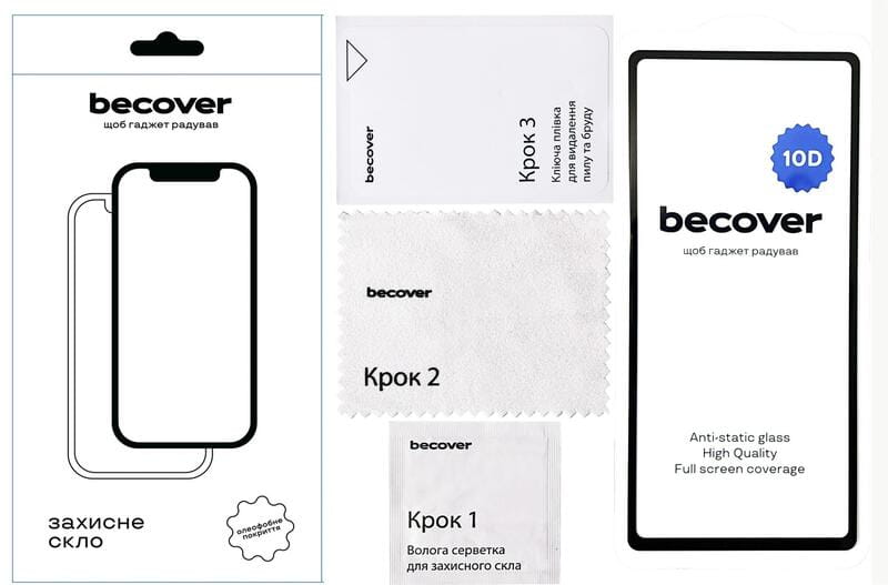Защитное стекло BeCover для Google Pixel 7a 10D Black (711490)