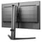 Фото - Монитор Philips 24.5" 25M2N5200U/00 IPS Dark Grey 390Hz | click.ua