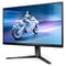 Фото - Монитор Philips 24.5" 25M2N5200U/00 IPS Dark Grey 390Hz | click.ua